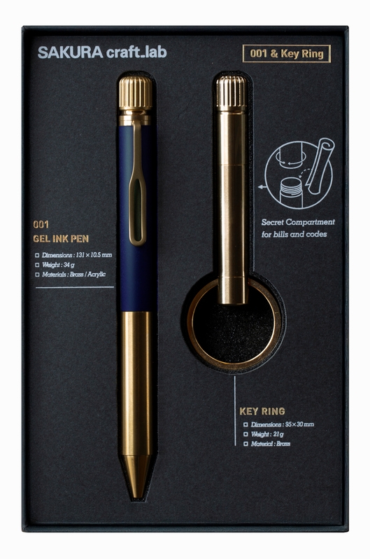 サクラクレパス、高級ゲルインキボールペンの数量限定セット「SAKURA