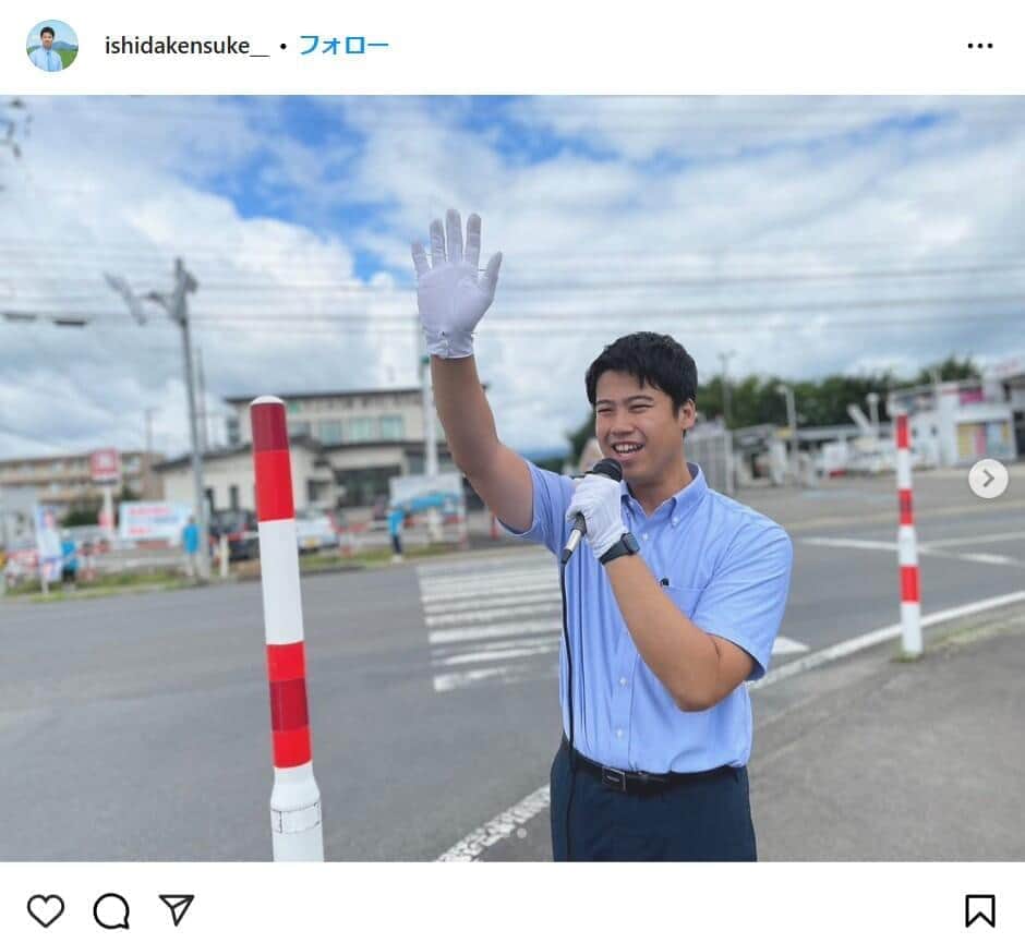 ���ķ�ͤ����Υ��󥹥���������ishidakensuke__��