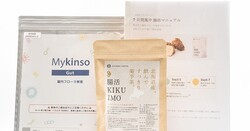 Ĳ��Ķ����Τäư�Ƥ�7���֡� ��ݾ�Ź��Ĳ��KIKUIMO 7���ֽ��業�åȡ�