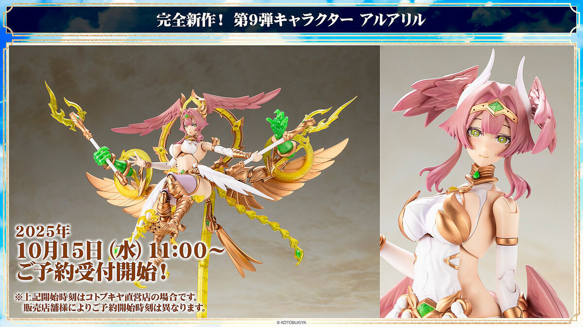 ֥륫ʥǥ9ơ֥륢פξ 101420ۿ