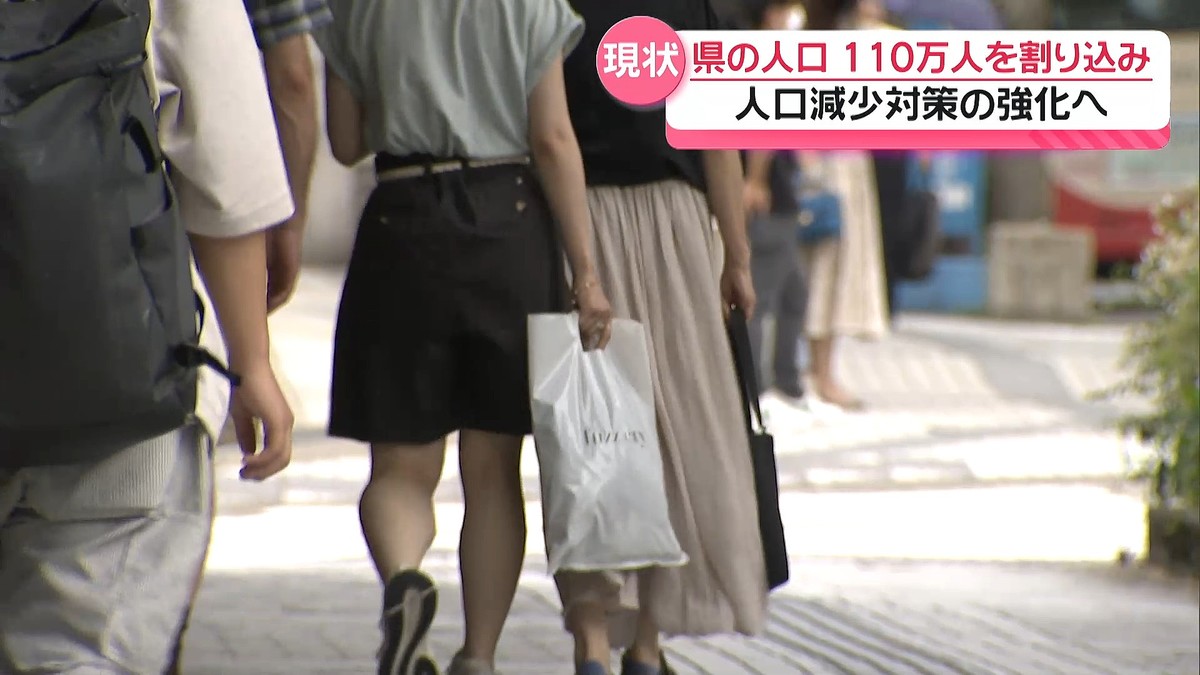 �ƥ�Ӷ���NEWS