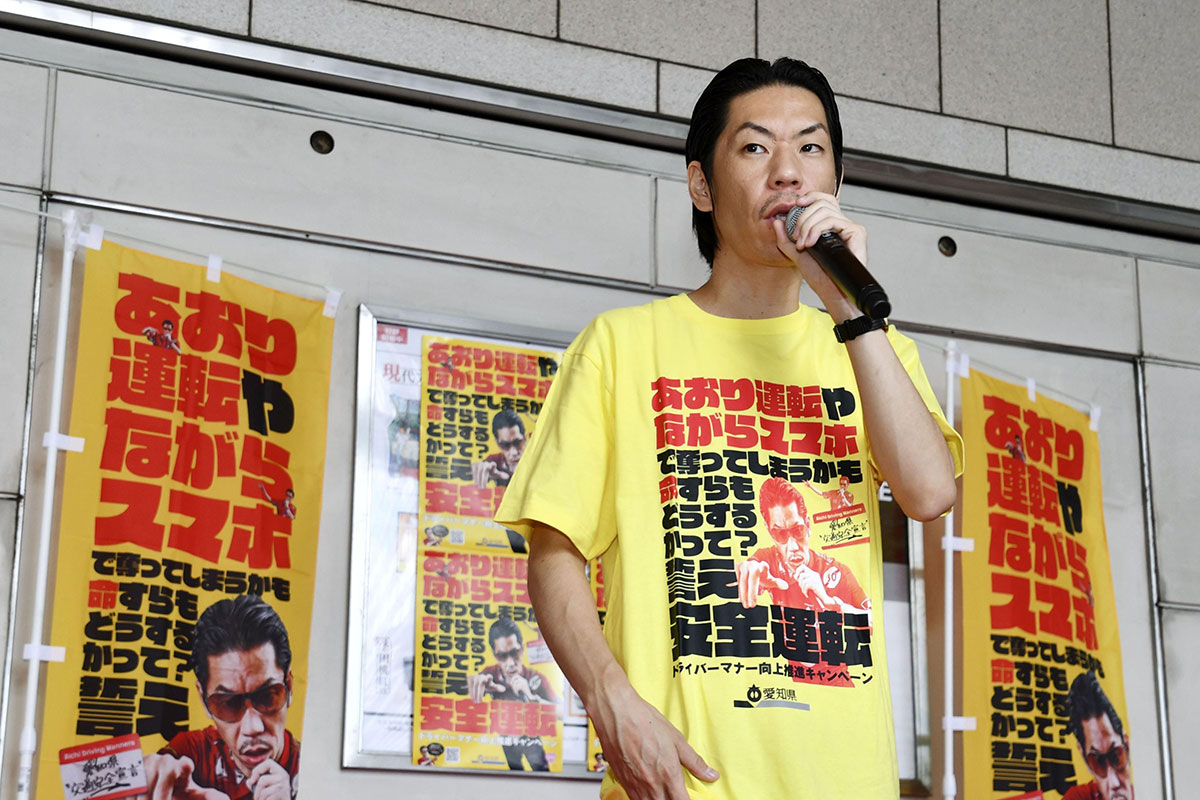  呂布カルマ（写真・共同通信） 