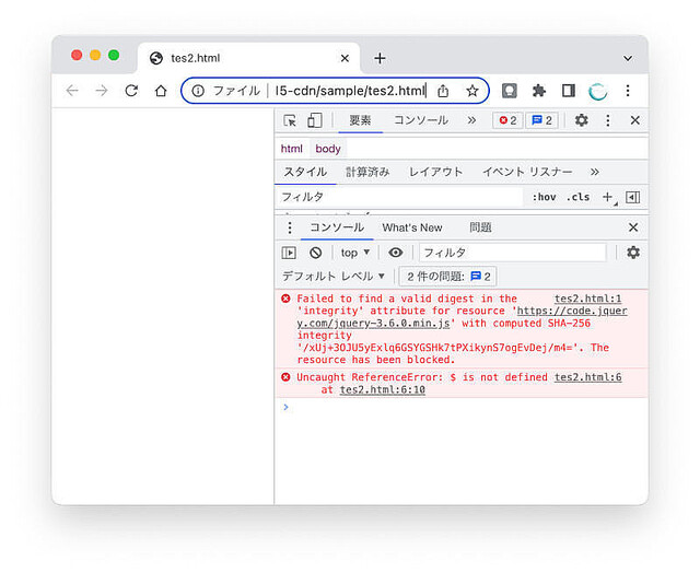 ゼロからはじめるJavaScript 第15回 CDNを利用して爆速アプリ 無料CDNを使ってみよう その1 ライブドアニュース