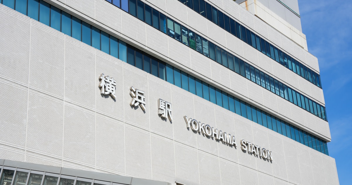 来年「全面路上喫煙禁止」施行予定の横浜市、求められる喫煙所の再整備