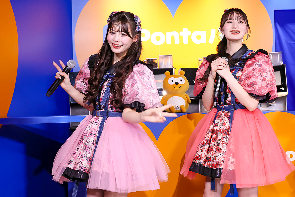 CANDY TUNE」立花琴未＆村川緋杏が1日カフェ店長に！ PontaパスのPR