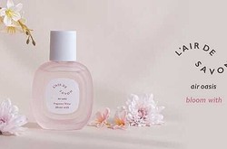 �ե쥰��󥹡֥�ー��ǥ奵�ܥ�פ���դ򴶤����뿷��о�♡