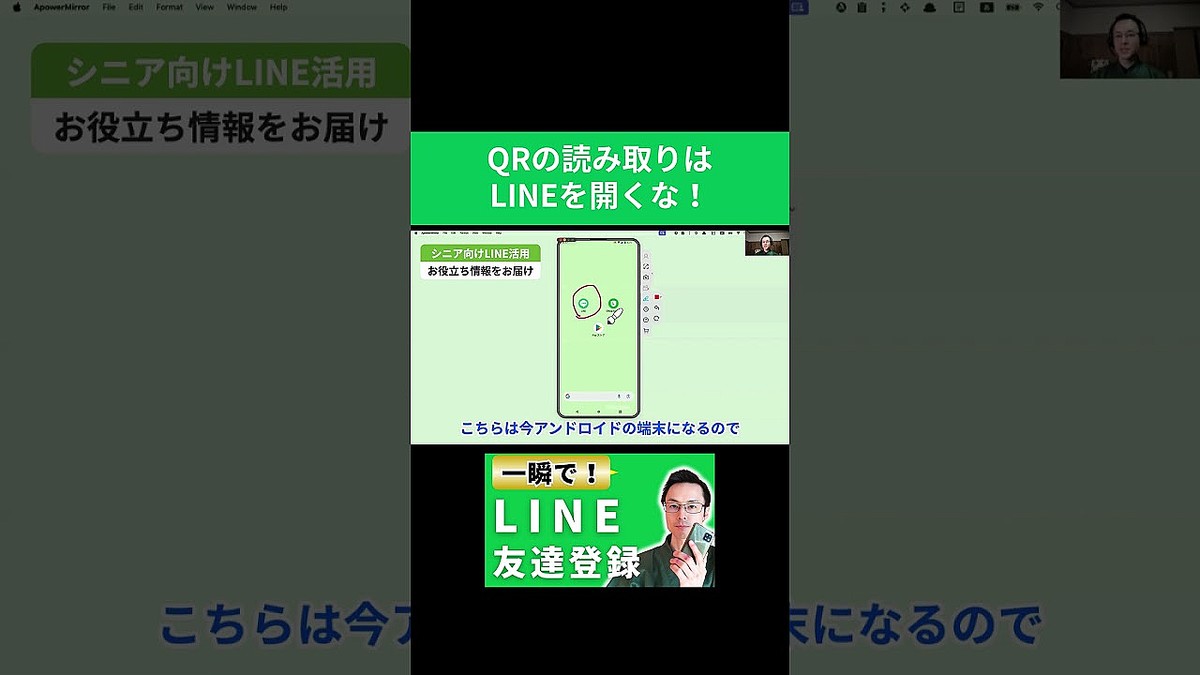 画像が削除されました