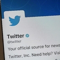 Twitterが新機能「ブックマーク」を追加 他人に見えない保存機能