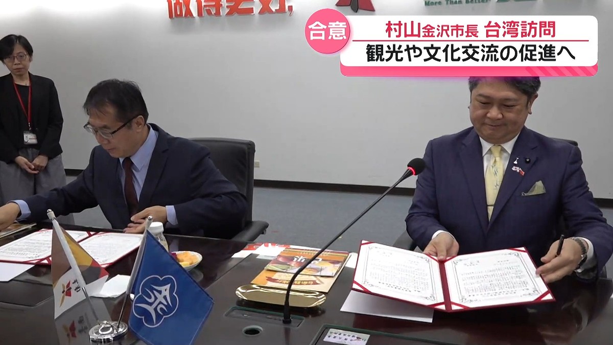 �ƥ�Ӷ���NEWS