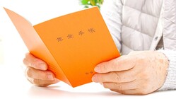 �ʢ��̿��ϥ��᡼���Ǥ���PIXTA��