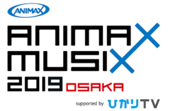 ��ANIMAX MUSIX 2019 OSAKA�פ򳫺š�40��ǯ��ǰ�����֥������SELECTION�פ�