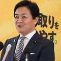 玉木代表が嫌悪する野党幹部