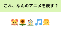 ���γ�ʸ����ɽ�����˥�ϡ��İ����ϥॹ����������������ġ�