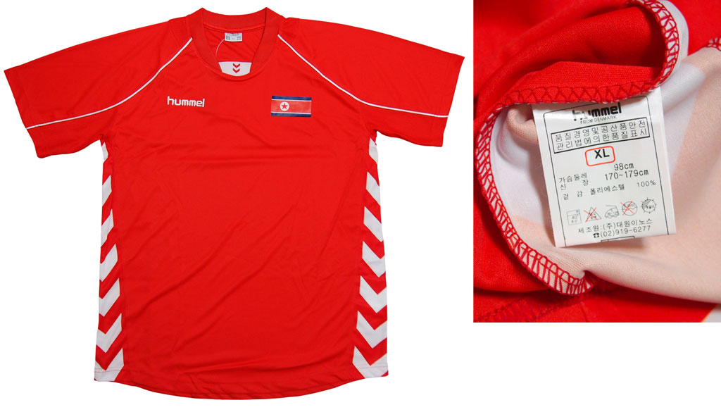 禁断の「最高にかっこいい北朝鮮代表ユニフォーム」TOP3 - ライブドア