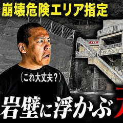 ȳ⤯ȡ Ųȯ줿쥤ʪ