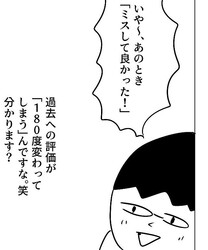 ԤηиȤ˽褦ʥ󥿥Ĥ󶡡