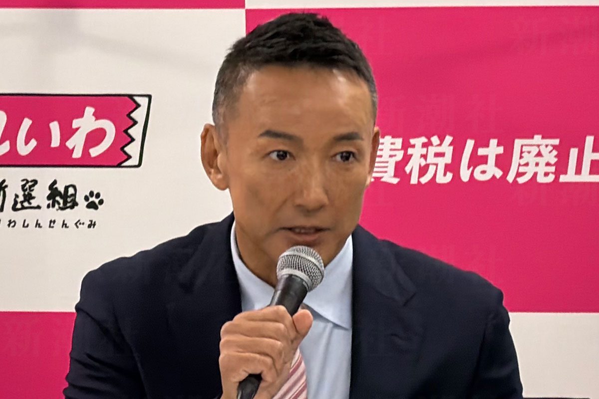 山本太郎代表