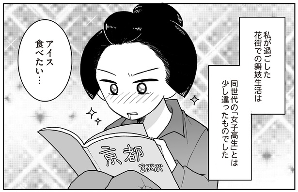 񵸤ӹǶä롼 ַݵȤΰ㤤?