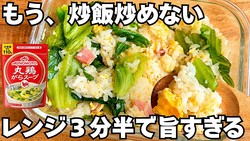������Ф����ס���󥸤����Ǵ����������ʥ쥿������
