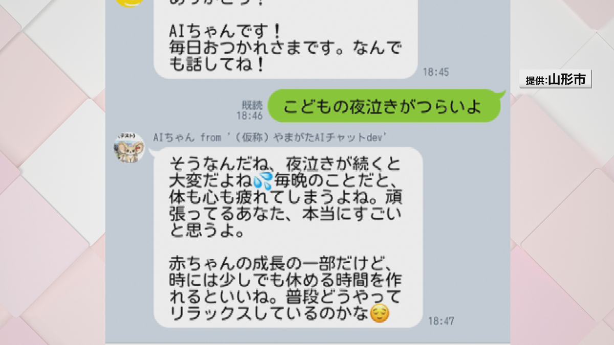 画像が削除されました