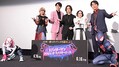 『スパイダーマン:アクロス・ザ・スパイダーバース』公開間近! LiSA、宮野真守、小野賢章、悠木碧、関智一