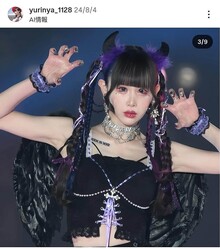 ���ˤ㤵��Υ��󥹥������ʡ�yurinya_1128�ˤ��