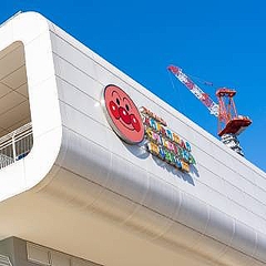 ͥѥޥ󤳤ɤߥーyu_photoPIXTA