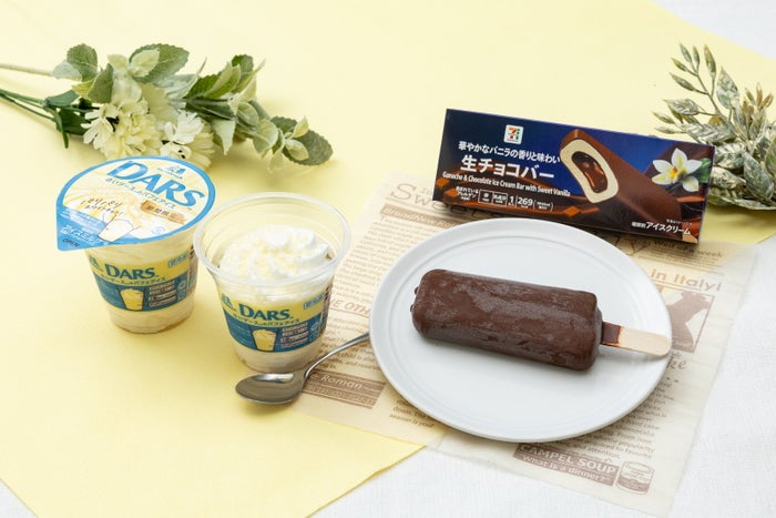 「セブンプレミアム 生チョコバー スイートバニラ」と「白いダースのパフェアイス」（提供写真）