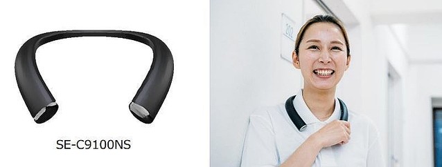オンキヨー、介護・福祉向けに改良したネックスピーカー型デバイス