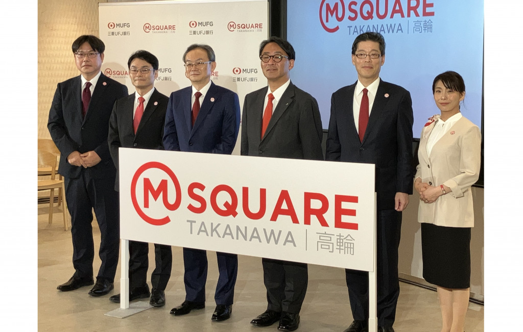 ɩUFJԡ֥åȥ׳ȥーͻ