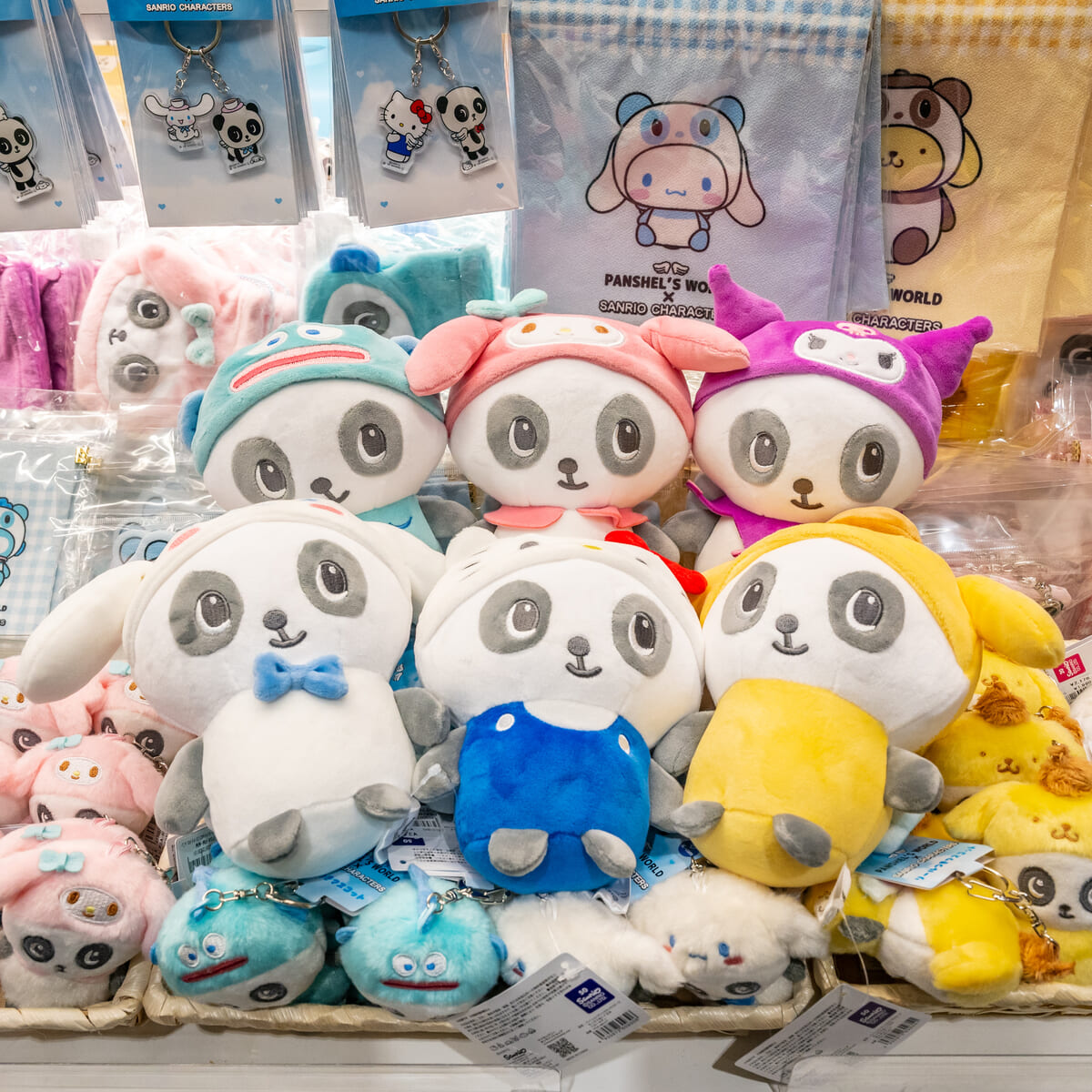 タグ付き】パンシェル ぬいぐるみ 5体セット コーデュロイ パンシェル