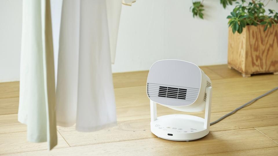 部屋干し臭軽減の「イオニシモ®」搭載。送風＆温風で年中活躍の