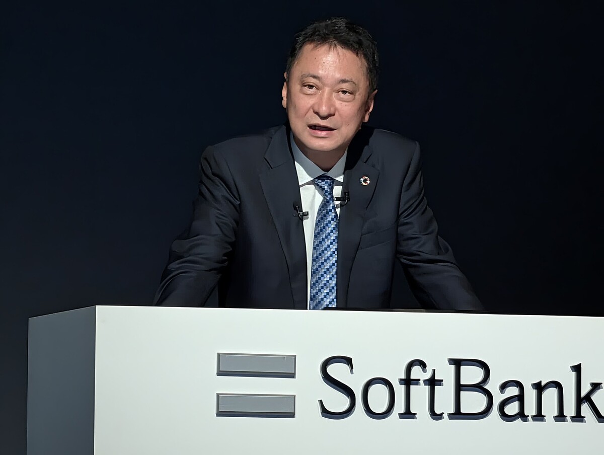 ソフトバンクの第2四半期決算説明会 売上・利益ともに過去最高を更新