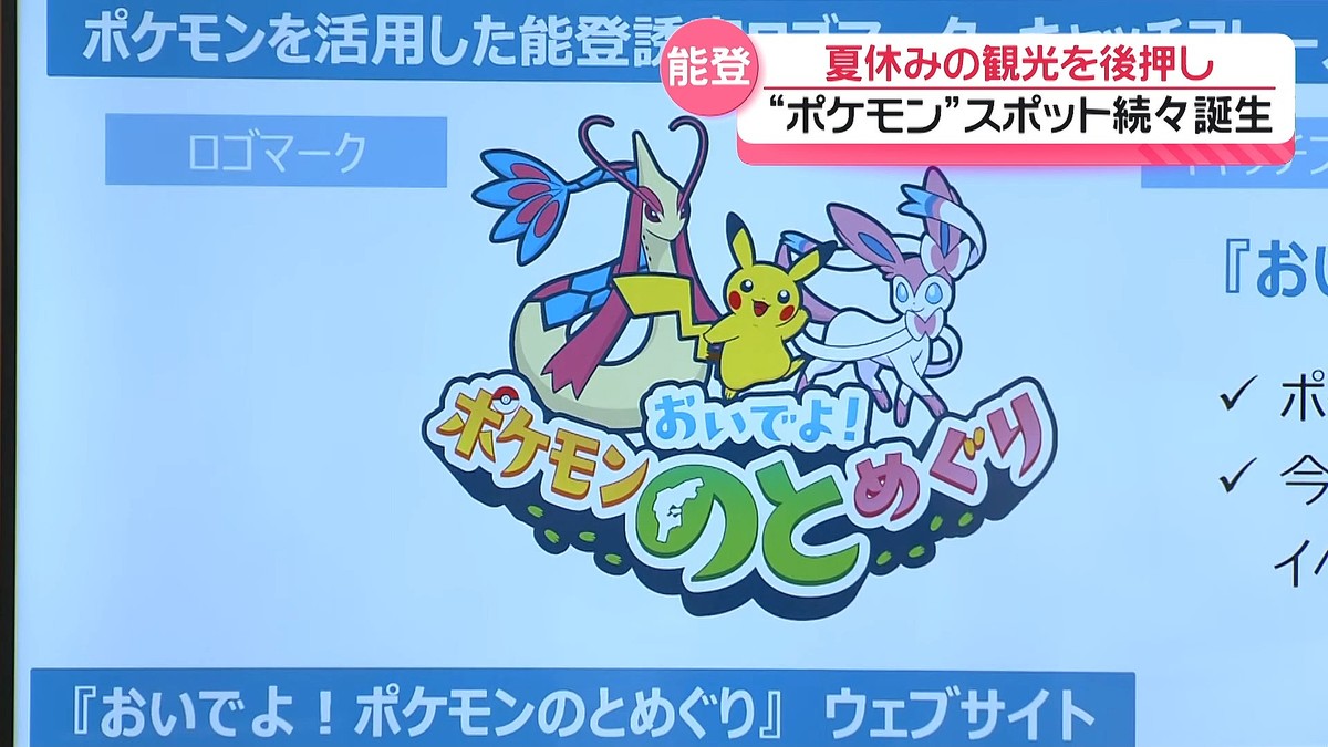 �ƥ�Ӷ���NEWS