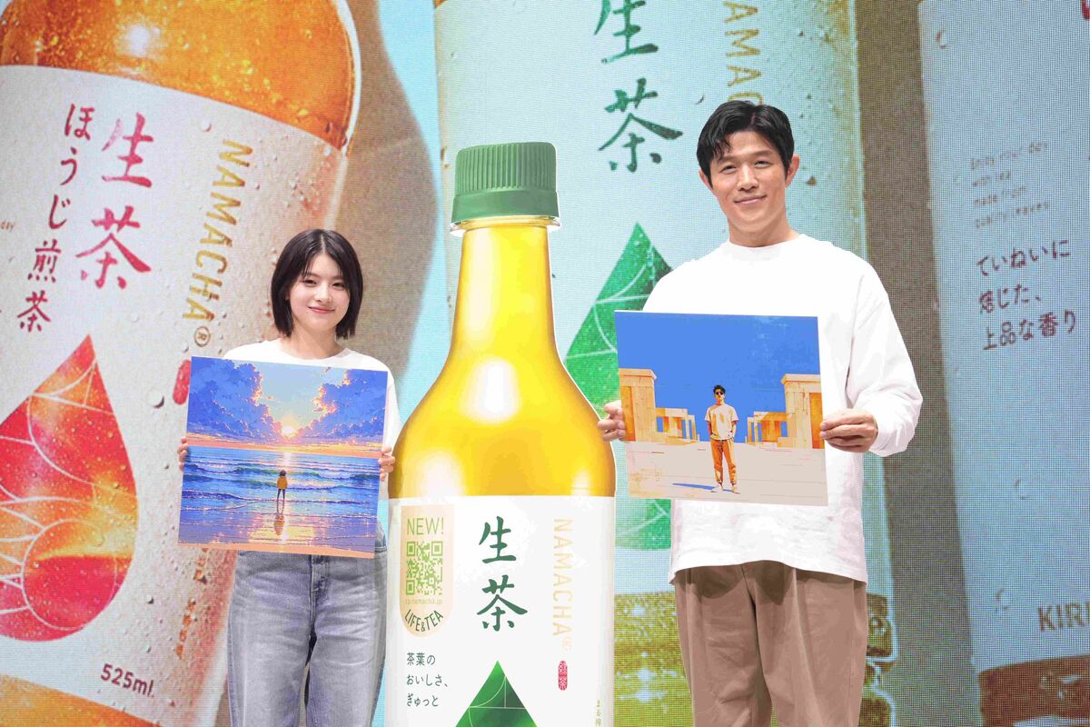 画像が削除されました