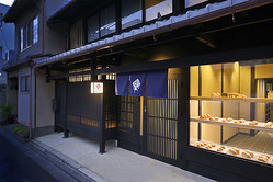 “泊まれるギャラリー”『京の温所(おんどころ) 竹屋町』2020年9月4日オープン