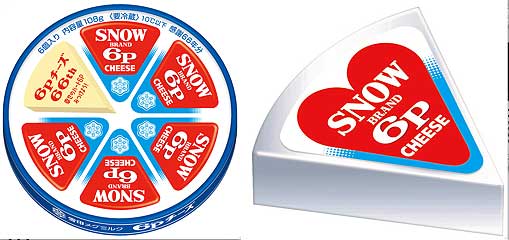 幸せのハート6p 5回に１回出現 雪印メグミルク ライブドアニュース