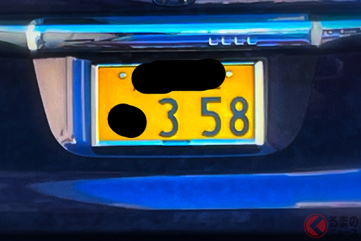 なぜ希望ナンバー「358」は1位に？ 定番「1・2525」よりも人気の理由は