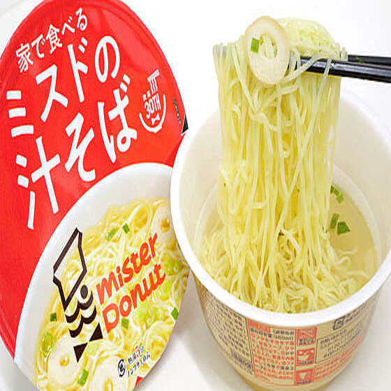 ミスド初のカップ麺「家で食べる汁そば」はどんな味？実際に食べてみた