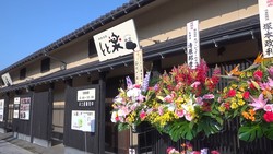 �ƥ�Ӷ���NEWS