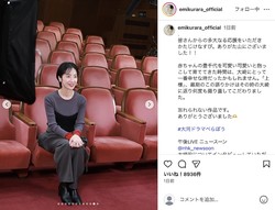 ������������Instagram���