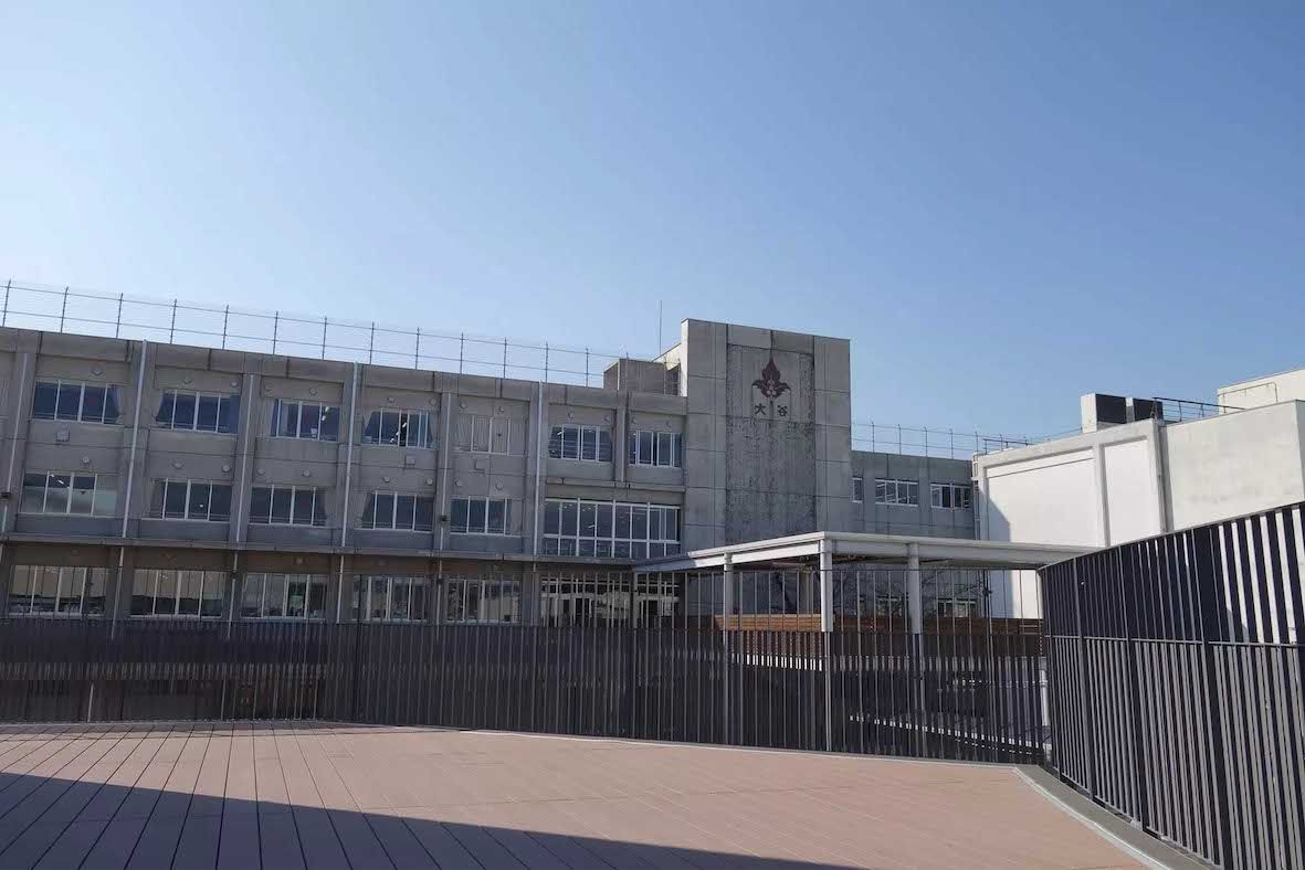 生徒による“集団万引き”が発覚した京都府の私立・大谷高校(大谷中学・高等学校の公式サイトより)