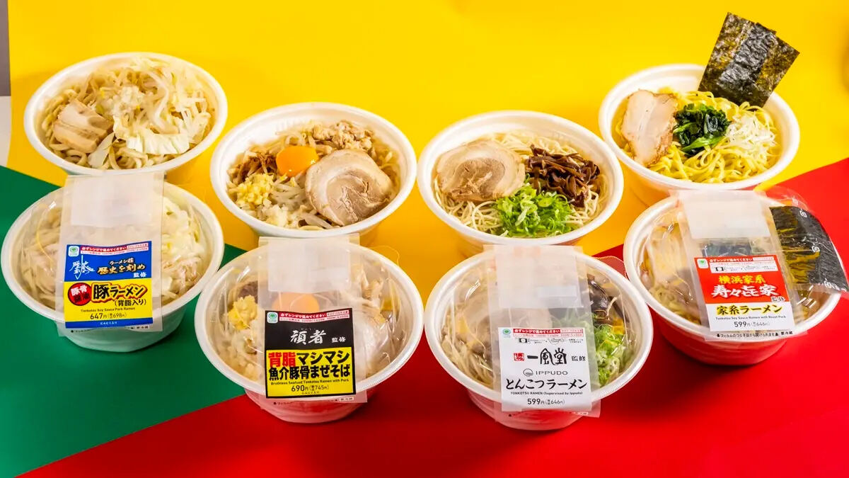 եߥ꡼ޡ ͵ŹƽΡ֤ޤ͡ȯ