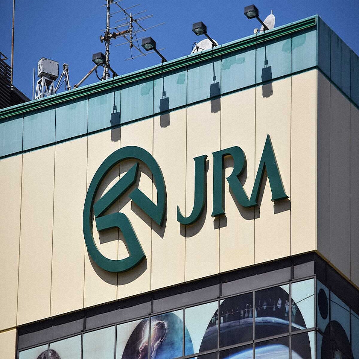 2月8日に「アラブ首長国連邦大統領国賓訪日記念ザイード＆ラシッド杯」実施 初音Sから番組変更 JRA (2026年1月30日掲載) -  ライブドアニュース