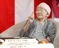 世界最高齢の田中さん117歳に　戦争、病...