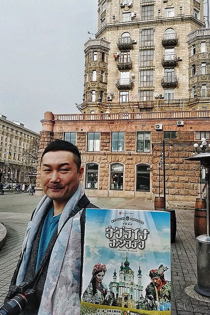 ロシア侵攻前の 美しきウクライナ 在住日本人が撮った貴重な写真を一挙公開 画像30枚 ライブドアニュース