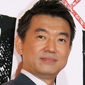 橋下徹氏「知事は絶対権力者」