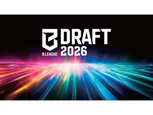 Bリーグがドラフトの公平性を明確化 NCAA所属選手の指名ルールを整理