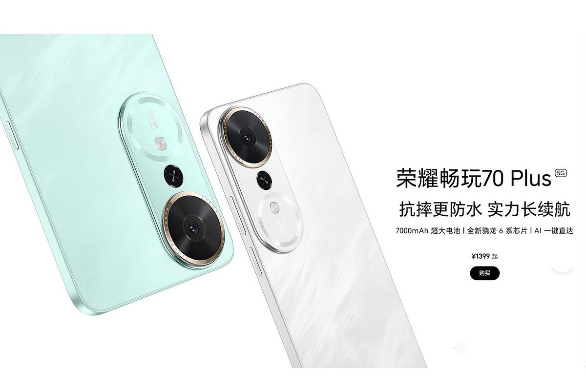 携帯電話本体 SHAN jimmy 山根康宏の「言っチャイナよ」] ジミーチュウの折りたたみスマホ登場