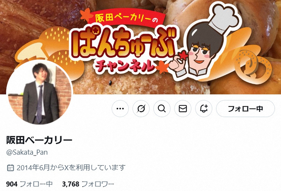 画像が削除されました